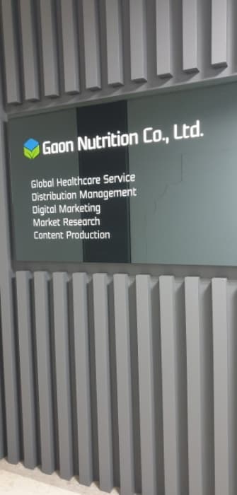 기타 대표 이미지